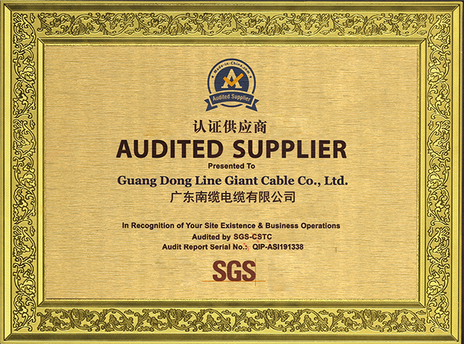 SGS認證供應商